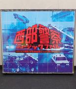 CD|テイチクエンタテインメント