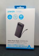 モバイル充電器|ANKER