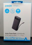モバイル充電器|ANKER