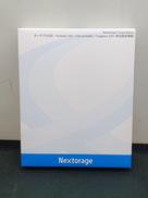 【未開封】ポータブルSSD|NEXTORAGE