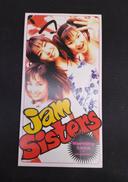 シングルCD|日本コロンビア