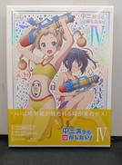 【未開封】BLU-RAY DISC|京都アニメーション