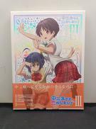 【未開封】BLU-RAY DISC|京都アニメーション