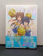 【未開封】BLU-RAY DISC|京都アニメーション