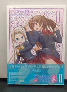 【未開封】BLU-RAY DISC|京都アニメーション