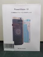 スマホ用ジンバル|POWERVISION