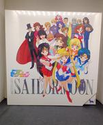 美少女戦士セーラームーン|東映ビデオ