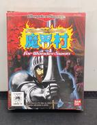 ワンダースワンソフト|バンダイ