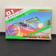 ファミコンソフト|ナムコ