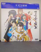 DVD|バンダイビジュアル