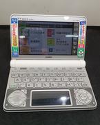 電子辞書|CASIO