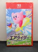 SWITCH2 カービィのエアライダー|NINTENDO / 任天堂