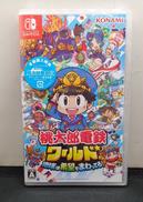 桃太郎電鉄ワールド -地球は希望でまわってる!|KONAMI