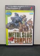 メタルスラッグコンプリート|SNK