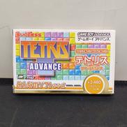 テトリスアドバンス|SUCCESS