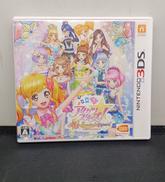 3DSソフト|バンダイナムコ