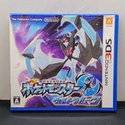 3DSソフト|ポケモン