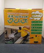 スチームジェットクリーナー|VERSOS