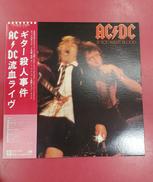 LPレコード|ワーナー・パイオニア