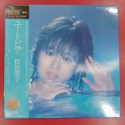 LPレコード|CBSソニー