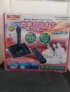パーソナルカラオケ|ON STAGE