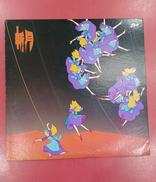 LPレコード(12インチ)|ZEN