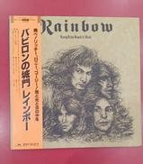 LPレコード|ポリドールレコード