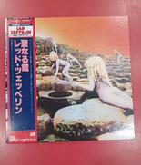 LPレコード|ワーナー・パイオニア