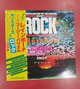 LPレコード|ポリドールレコード