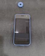 キッズケータイ|DOCOMO