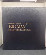 LPレコードセット|テイチクレコード