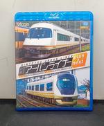 近鉄アーバンライナー プラス&ネクスト|VICOM