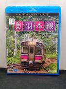 JR奥羽本線 701系 新庄-秋田|VICOM