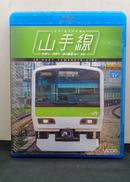 山手線 E231系500番台 外回り/内回り/夜の展望|VICOM