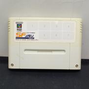 SFメモリ(スーパーファミコンウォーズ)|NINTENDO / 任天堂