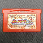 GBAソフト|任天堂