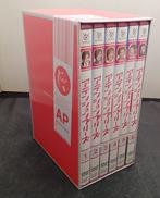 DVD BOX|フジテレビジョン