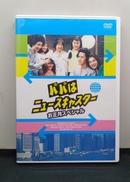 DVD|ユニバーサルミュージック