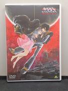 DVD|バンダイビジュアル