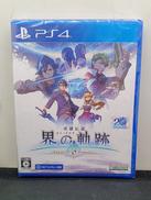 【未開封】PS4ソフト|日本ファルコム