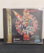 セガサターンソフト|セガ