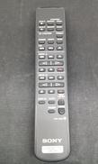 リモコン|SONY