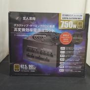 電源ユニット|玄人志向