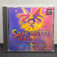 PSソフト|トレンジャ