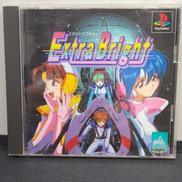 PSソフト|アスキー