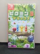 SWITCHソフト|任天堂