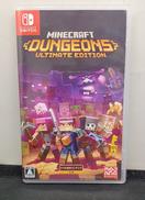 SWITCHソフト|マイクロソフト