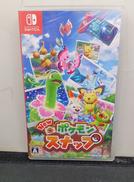 SWITCHソフト|任天堂