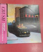 LPレコード|東芝EMI