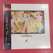 LPレコード|ポリスター